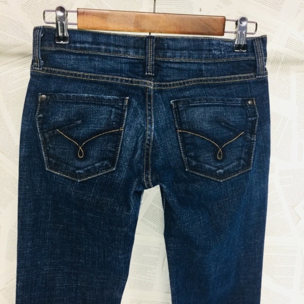 James Jeans Bootcut Neo Tulsa distressed 25